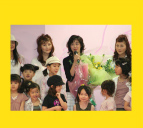 Show Eventプロデュース