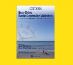 セールスプロモーション