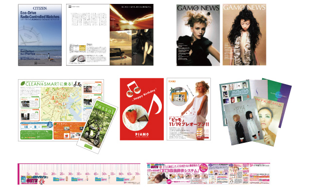 セールスプロモーションの一例