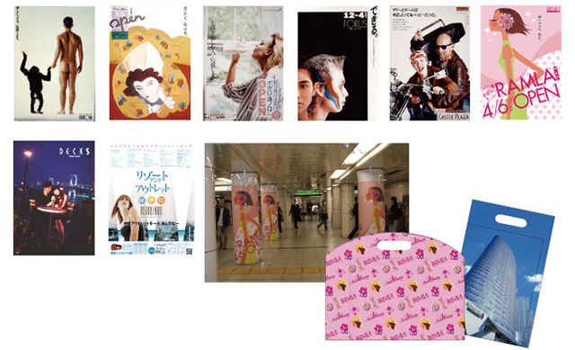 ショッピングセンター販売促進の一例