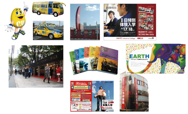 School・College プロデュースの一例