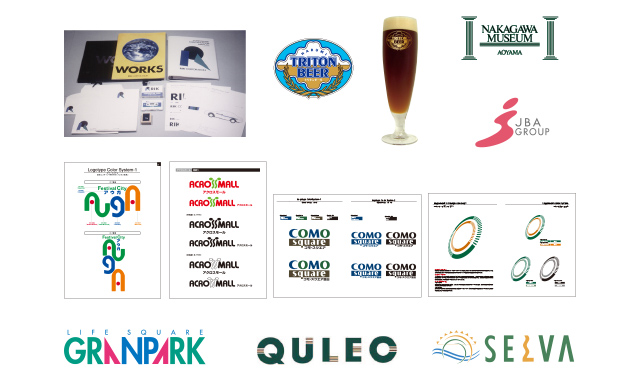 CIデザインの一例